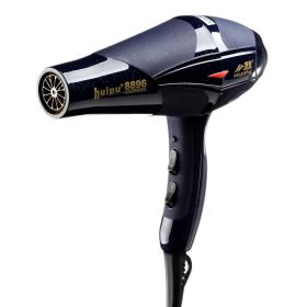Hair dryer Household dormitory 2300W high-power hair salon dedicated blue light negative ion cold and hot wind hair dryer - Dark Blue