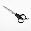 16cm 6 Inches Shear Teeth Scissors Black Trimming Scissors Thinning Shear Teeth Scissors Hairdressing Bangs Clippers - Black - 1PC