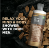 Dove Men+Care Restoring Sandalwood + Cardamom Oil Liquid Body Wash;  18 oz - Dove