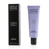 Step 1 Skin Equalizer - #11 Radiant Primer (Mauve) - As Picture
