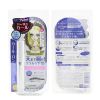 KISS ME - Heroine Make Curl Keep Mascara Base 076678 6g/0.21oz - As Picture